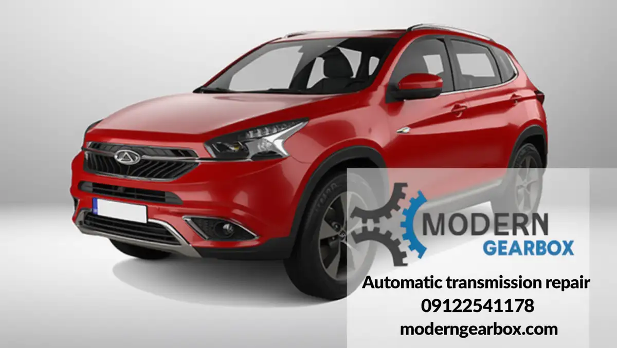 تعمیر گیربکس تیگو 7 tiggo 7